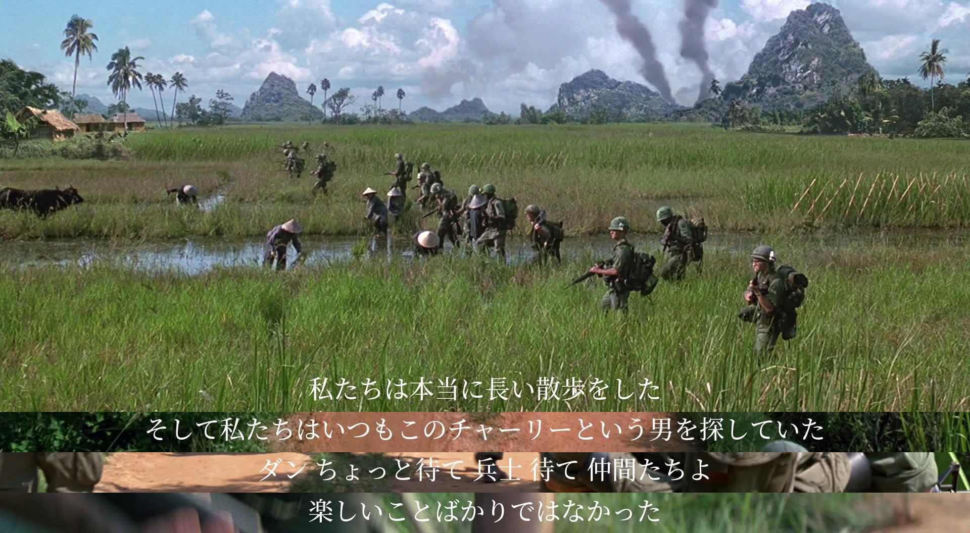 長い散歩の途中、チャーリー探しを続ける。ダンと兵士達が楽しいことだけでない場面に遭遇する。