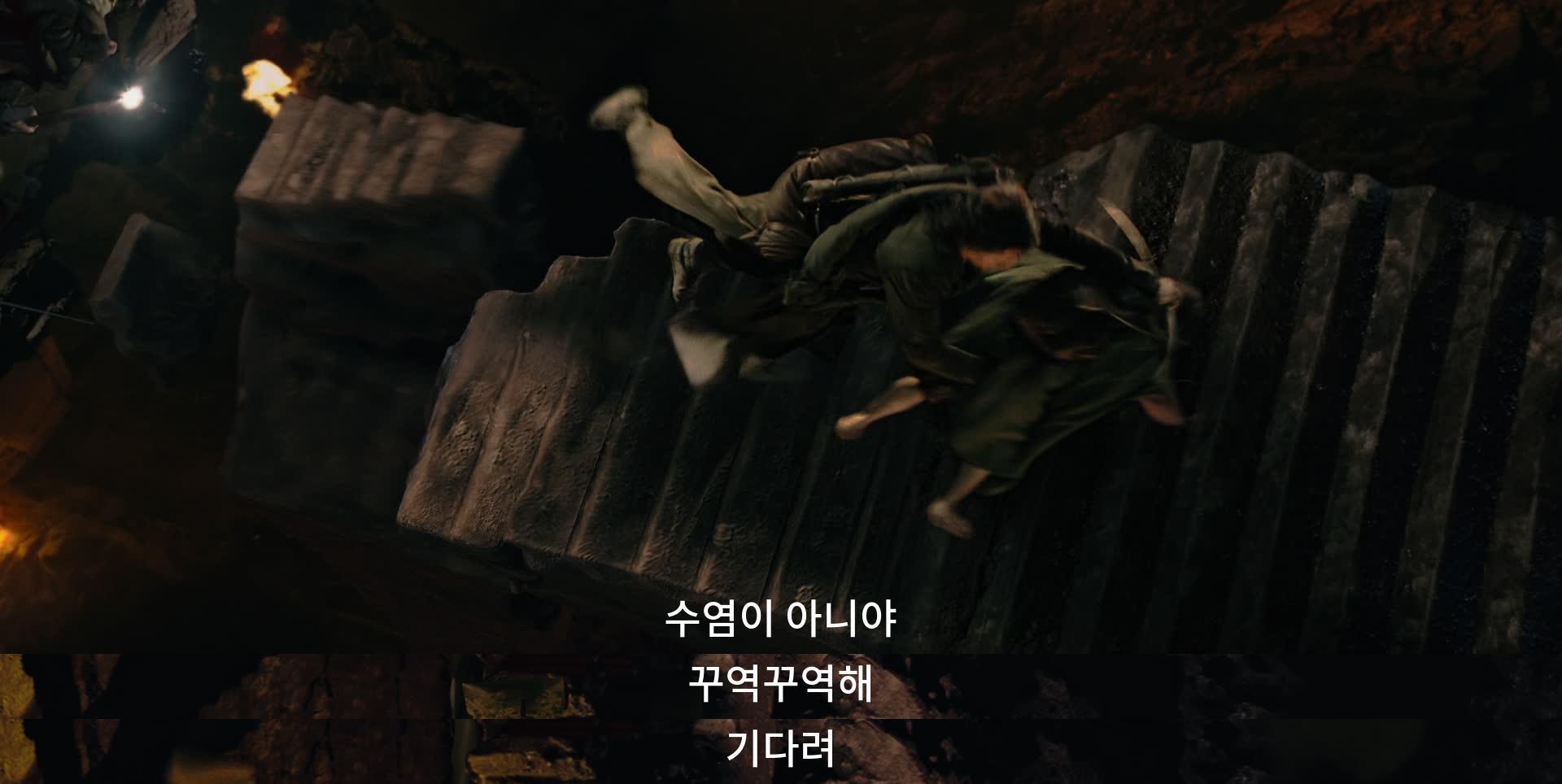 수염 아님
꾸역꾸역
기다려