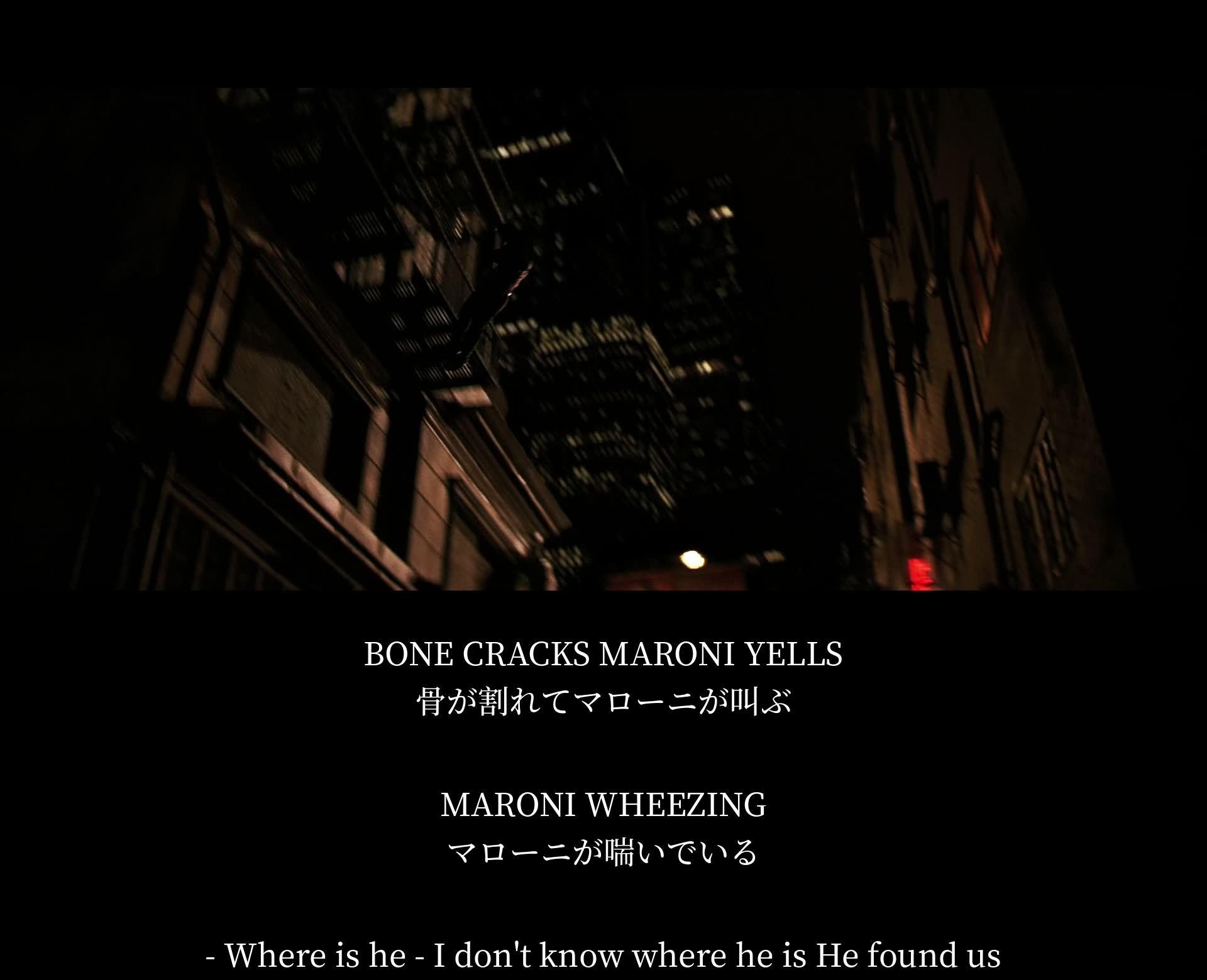 Maroni yells as bones crack. He doesn't know Batman's whereabouts as they were found. Maroni wheezes in distress.